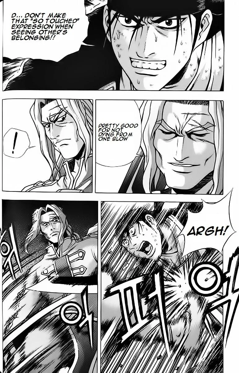 Ruler Of The Land Chapter 242 page 3 - 