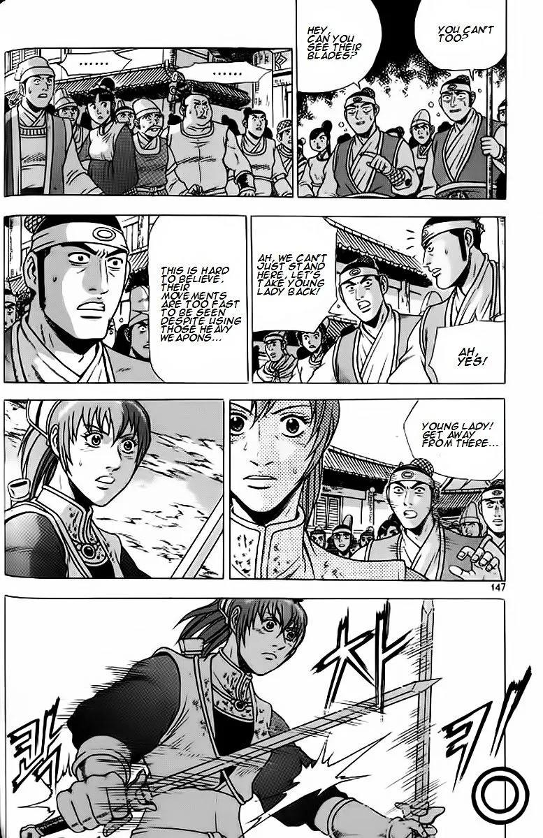 Ruler Of The Land Chapter 242 page 25 - 
