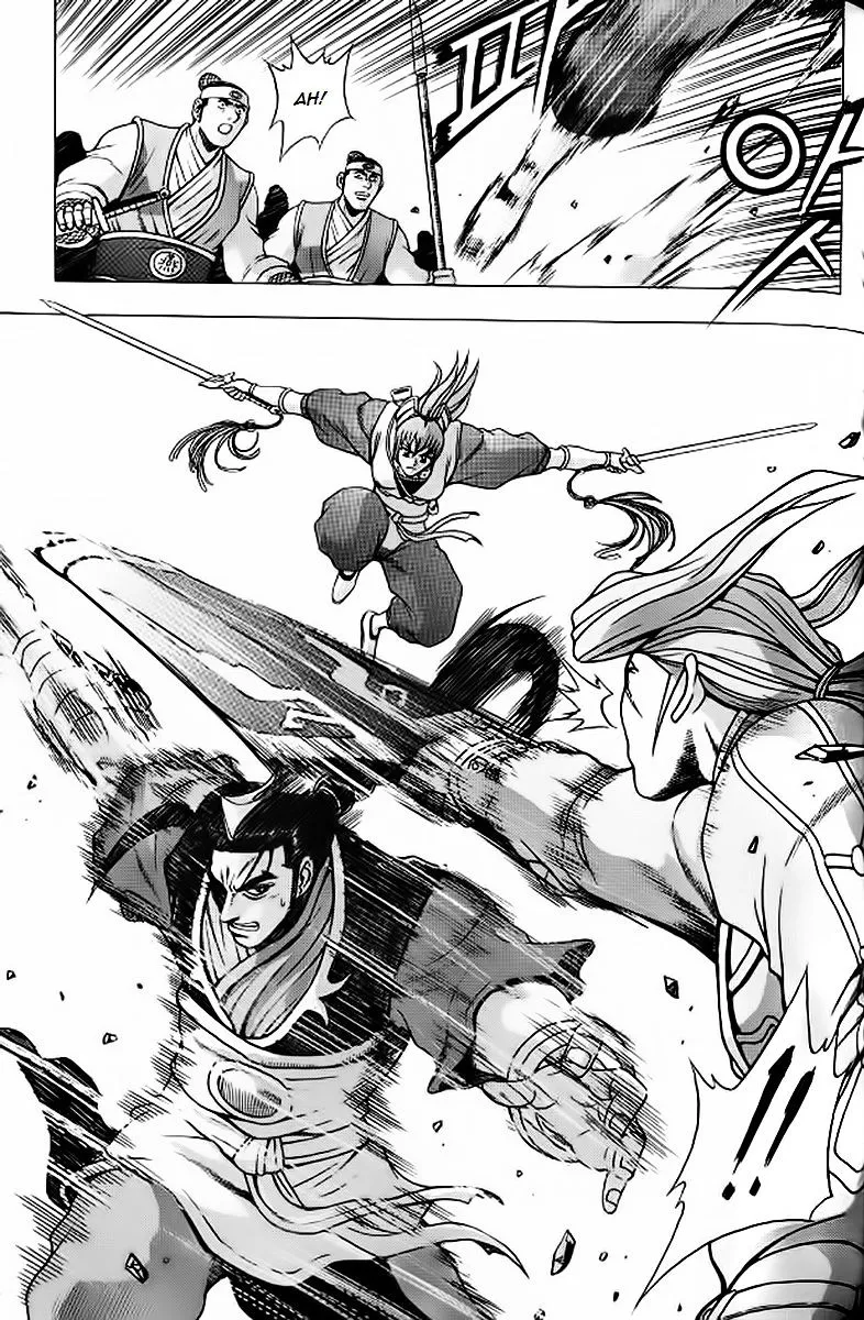 Ruler Of The Land Chapter 242 page 26 - 