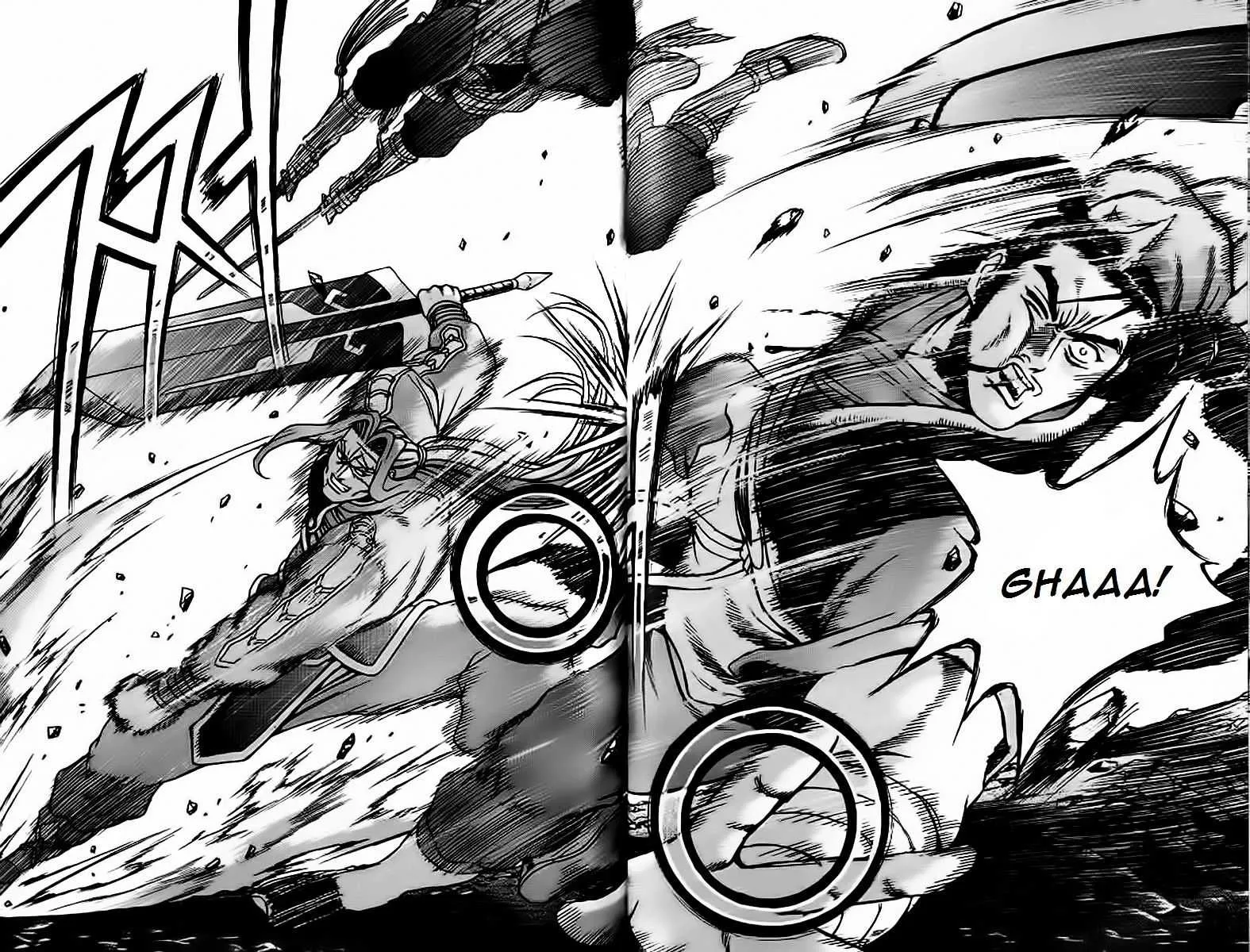 Ruler Of The Land Chapter 242 page 28 - 