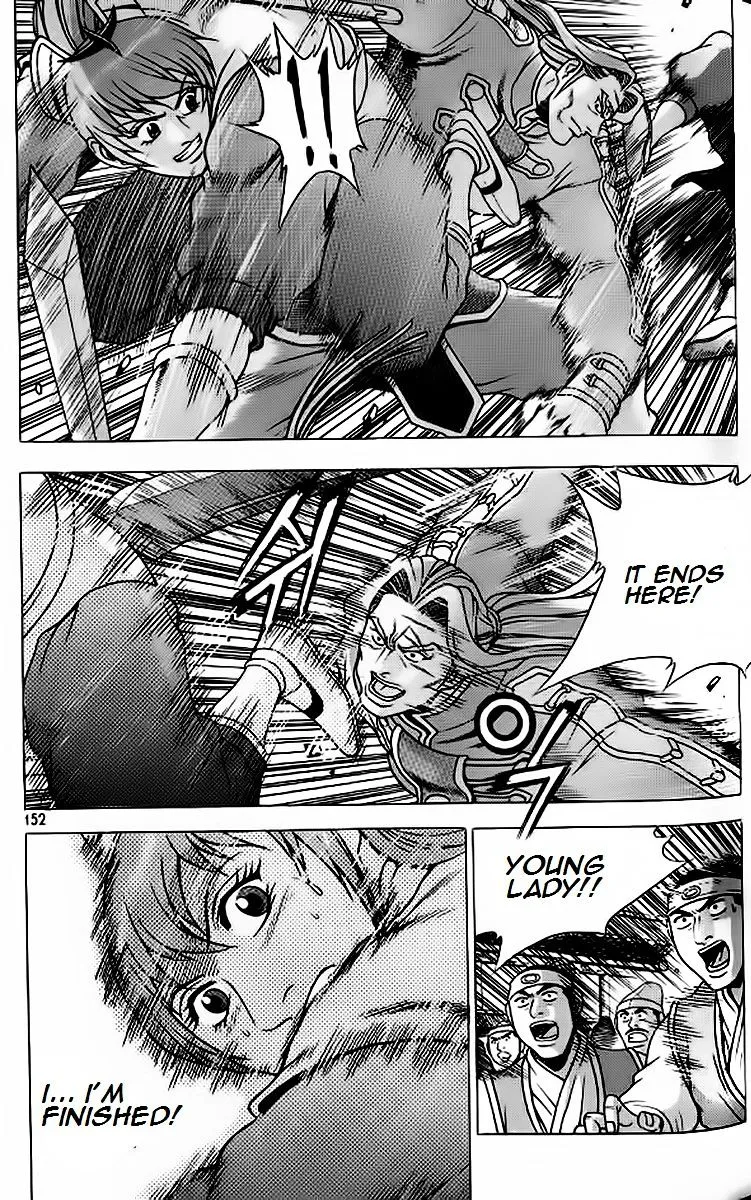 Ruler Of The Land Chapter 242 page 29 - 
