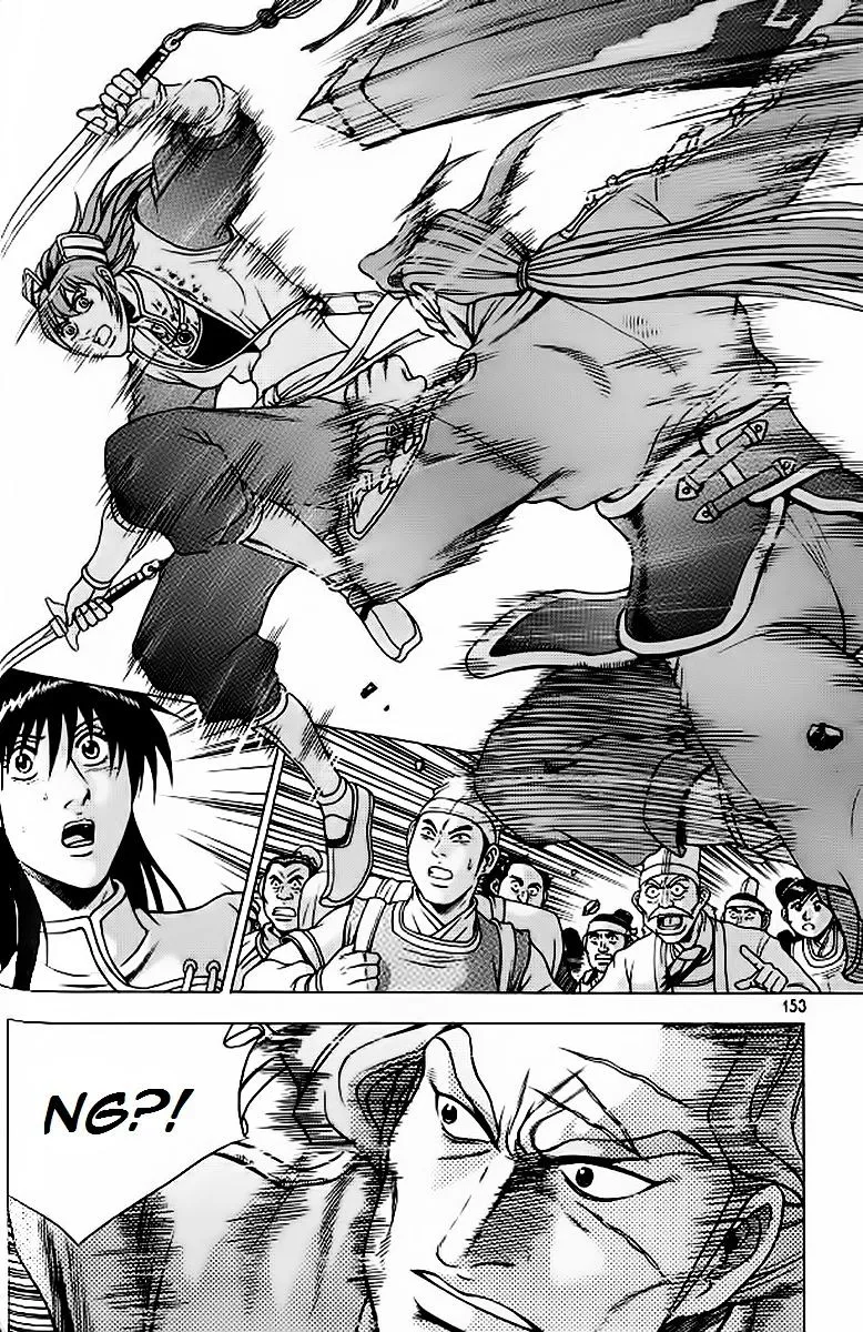 Ruler Of The Land Chapter 242 page 30 - 