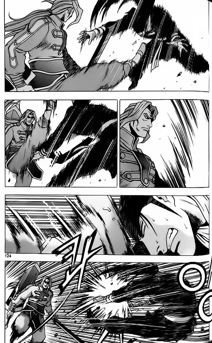 Ruler Of The Land Chapter 242 page 4 - 
