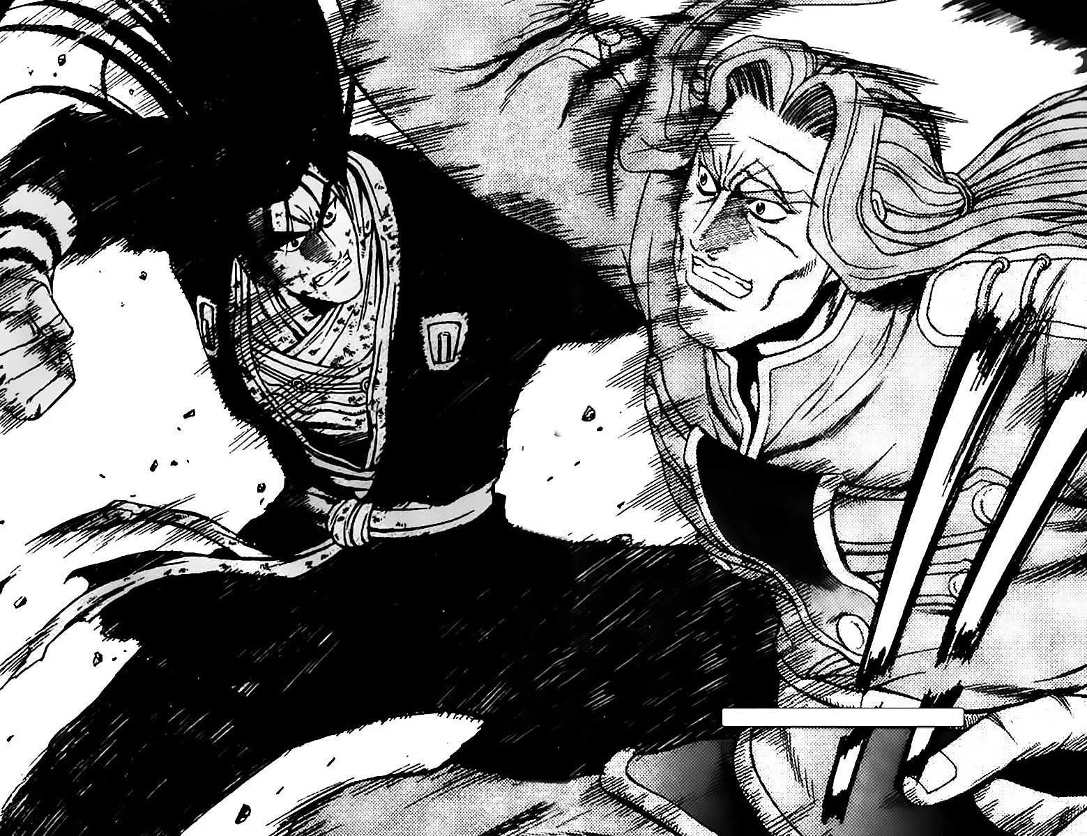 Ruler Of The Land Chapter 242 page 31 - 