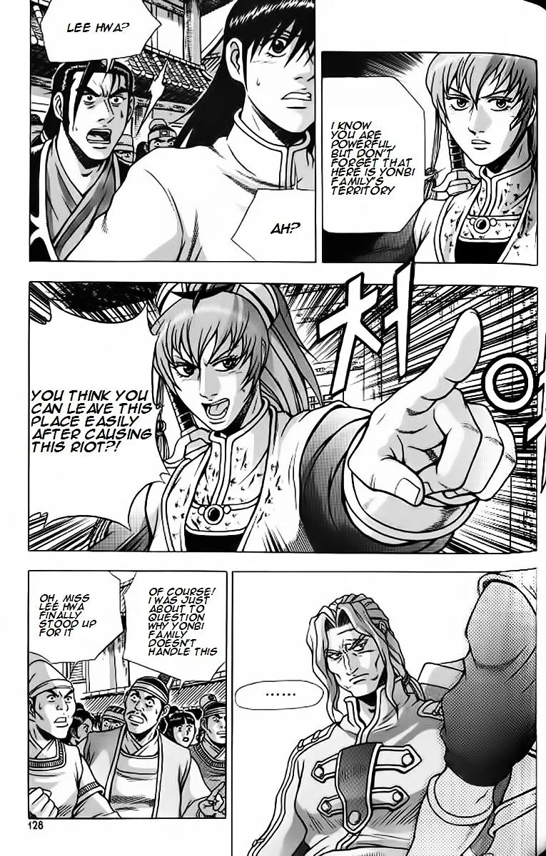 Ruler Of The Land Chapter 242 page 8 - 