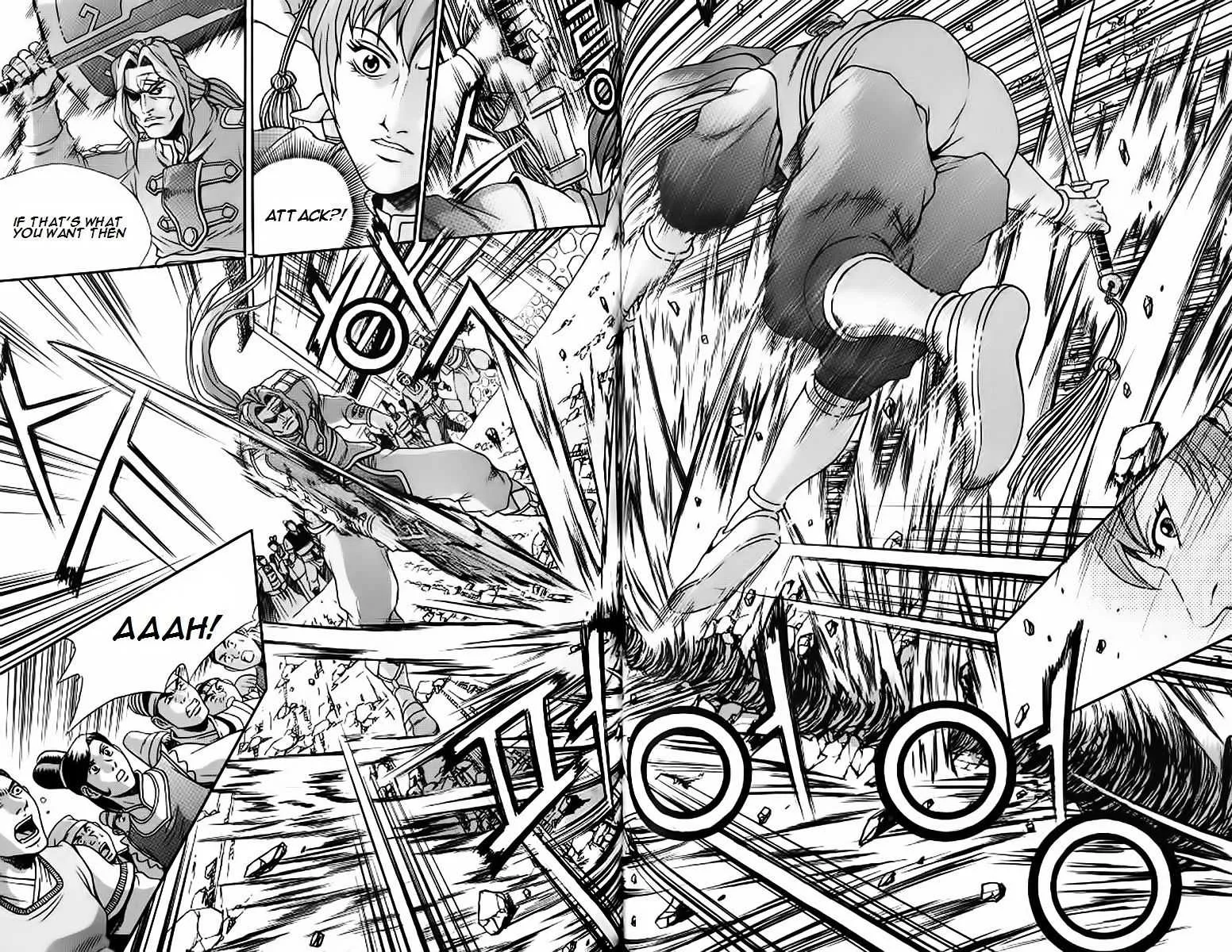 Ruler Of The Land Chapter 242 page 10 - 