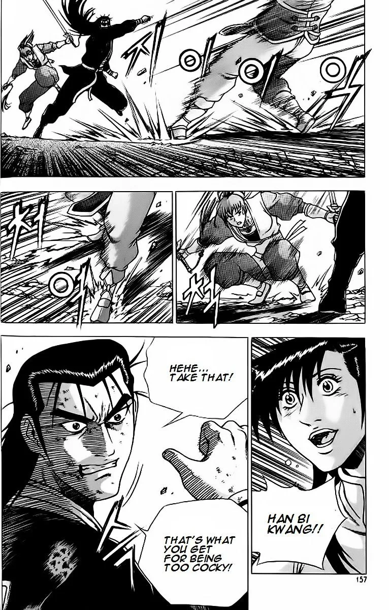 Ruler Of The Land Chapter 243 page 1 - 