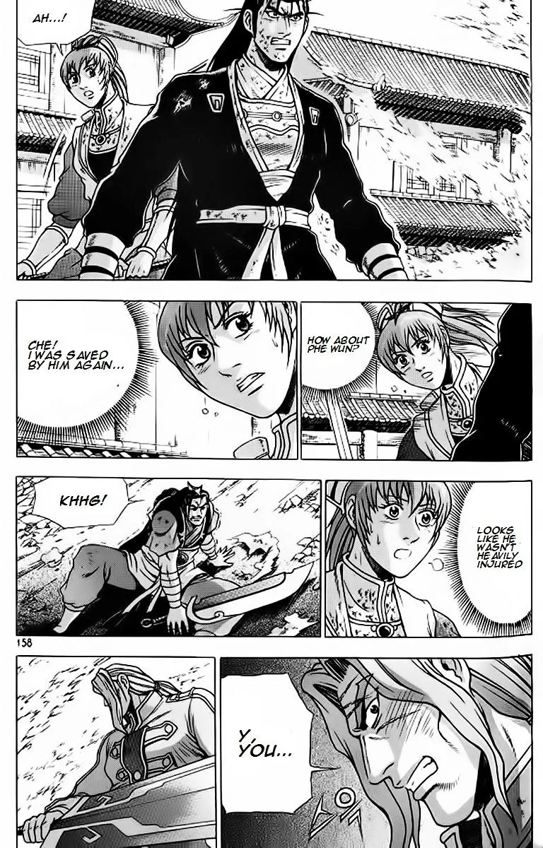 Ruler Of The Land Chapter 243 page 2 - 