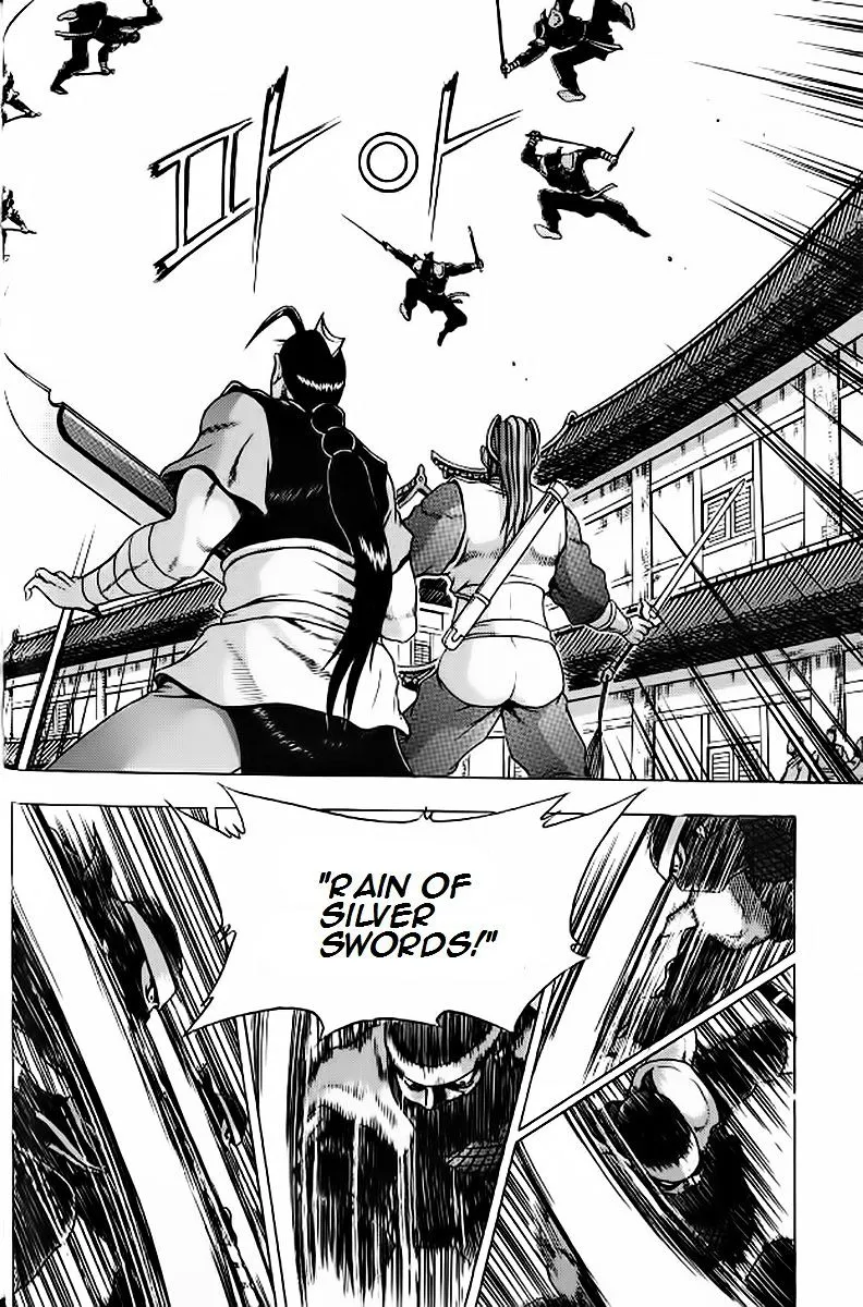 Ruler Of The Land Chapter 243 page 16 - 