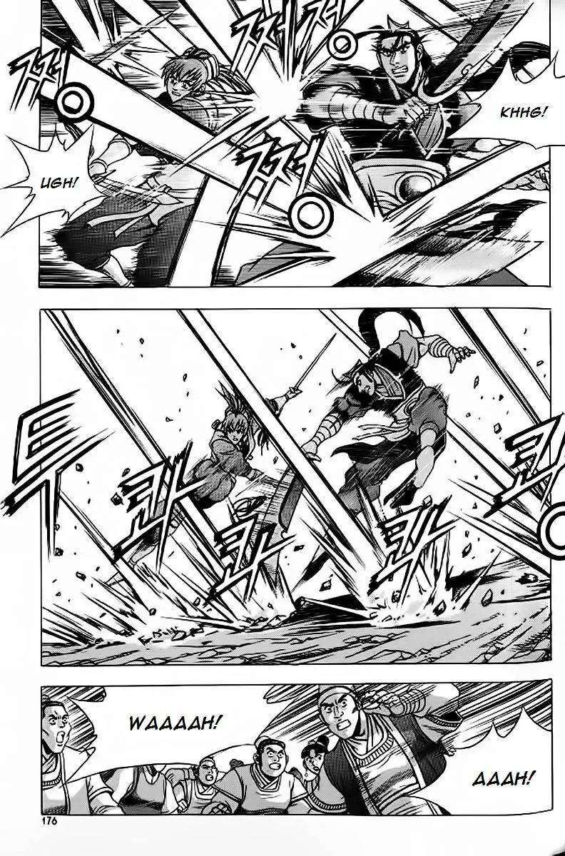 Ruler Of The Land Chapter 243 page 18 - 