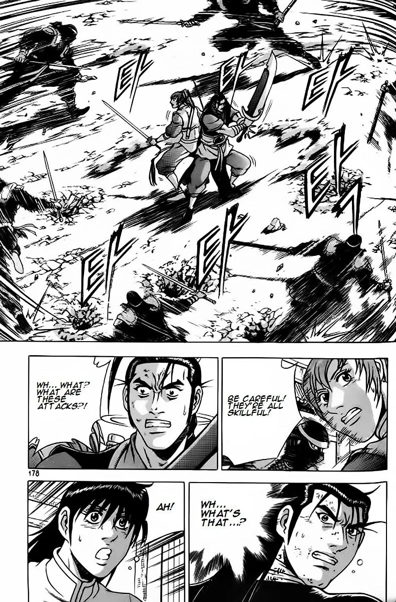 Ruler Of The Land Chapter 243 page 20 - 