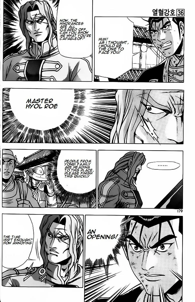 Ruler Of The Land Chapter 243 page 21 - 