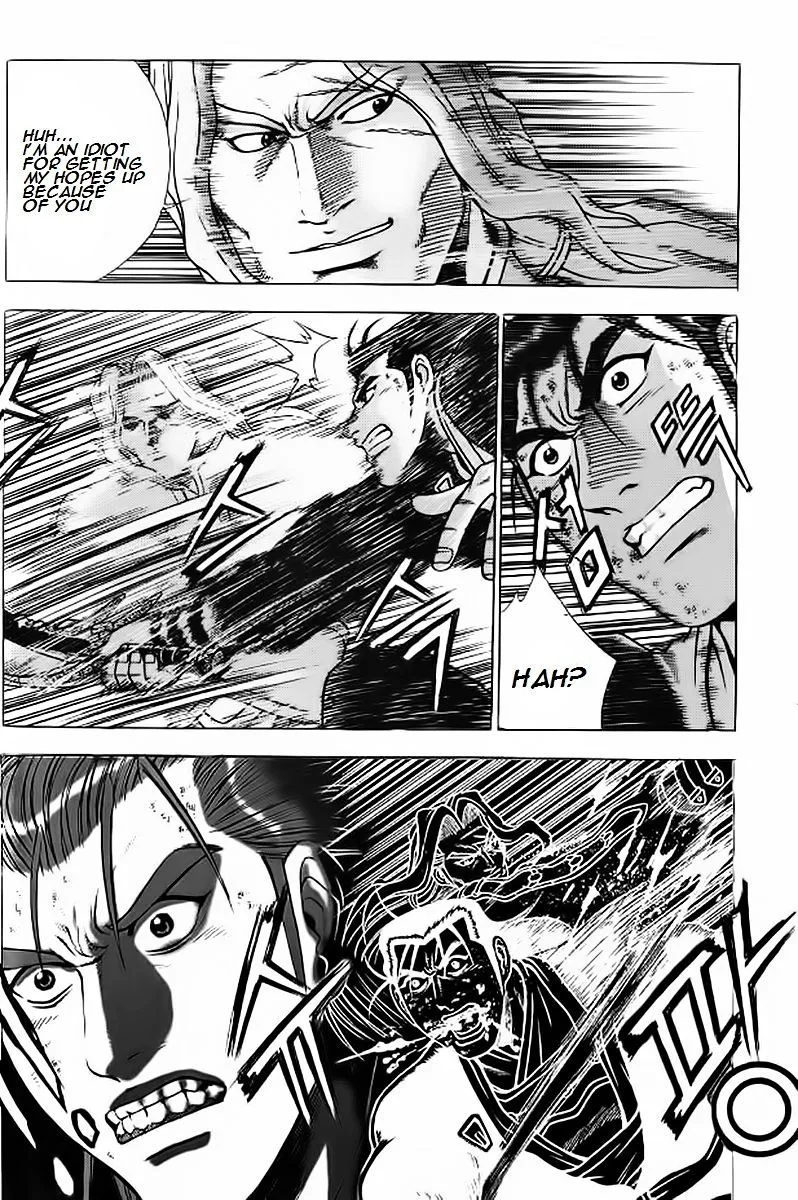Ruler Of The Land Chapter 243 page 23 - 
