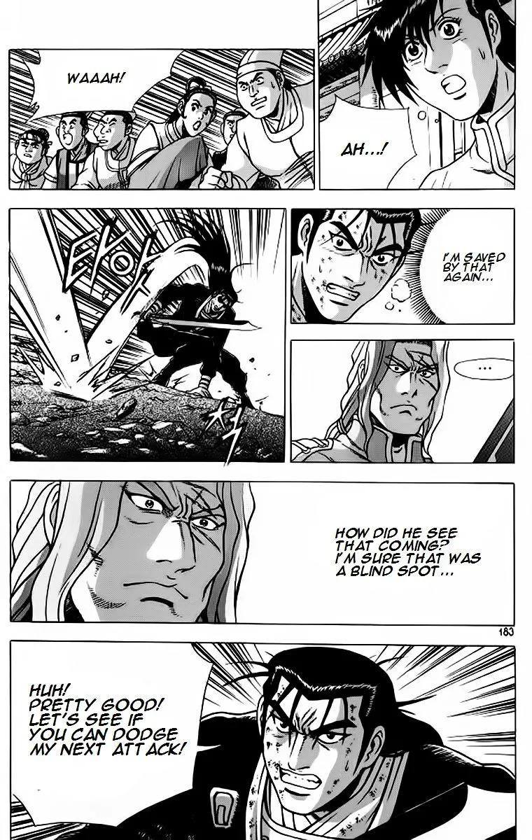 Ruler Of The Land Chapter 243 page 25 - 