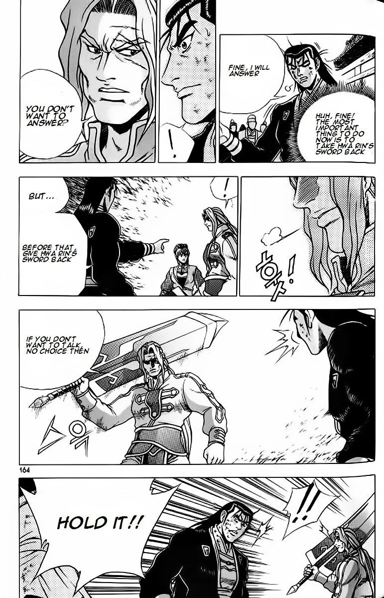 Ruler Of The Land Chapter 243 page 8 - 