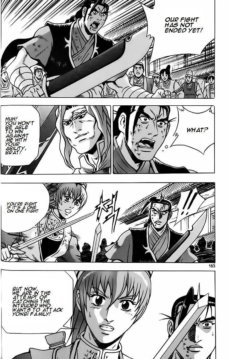 Ruler Of The Land Chapter 243 page 9 - 