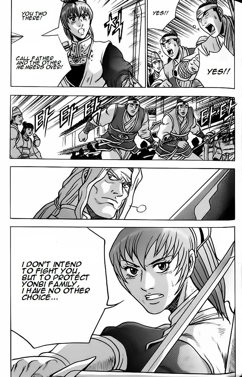 Ruler Of The Land Chapter 243 page 10 - 
