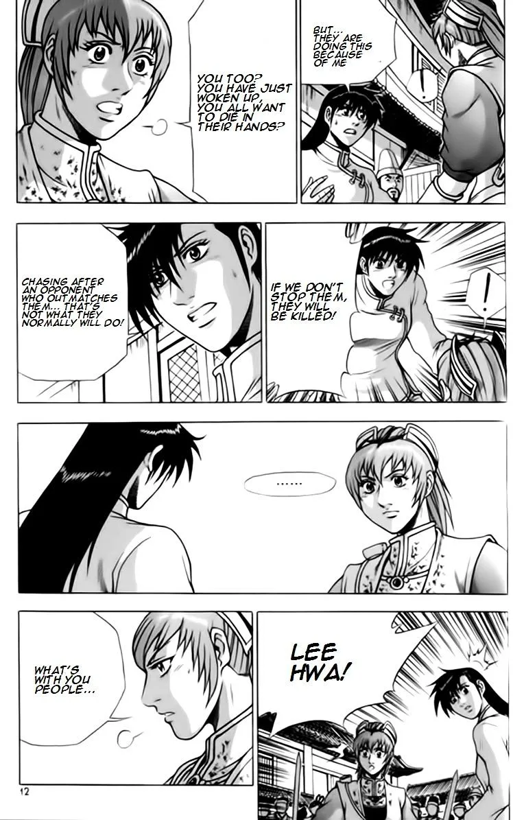 Ruler Of The Land Chapter 244 page 11 - 