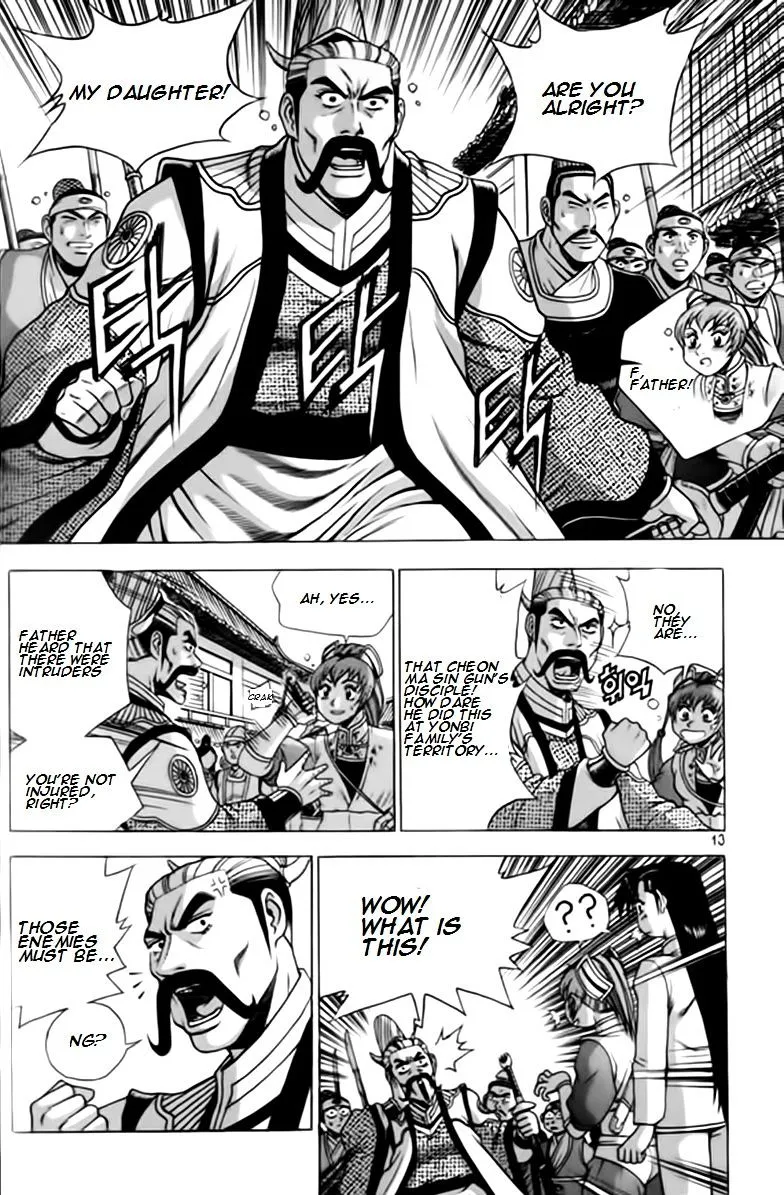 Ruler Of The Land Chapter 244 page 12 - 