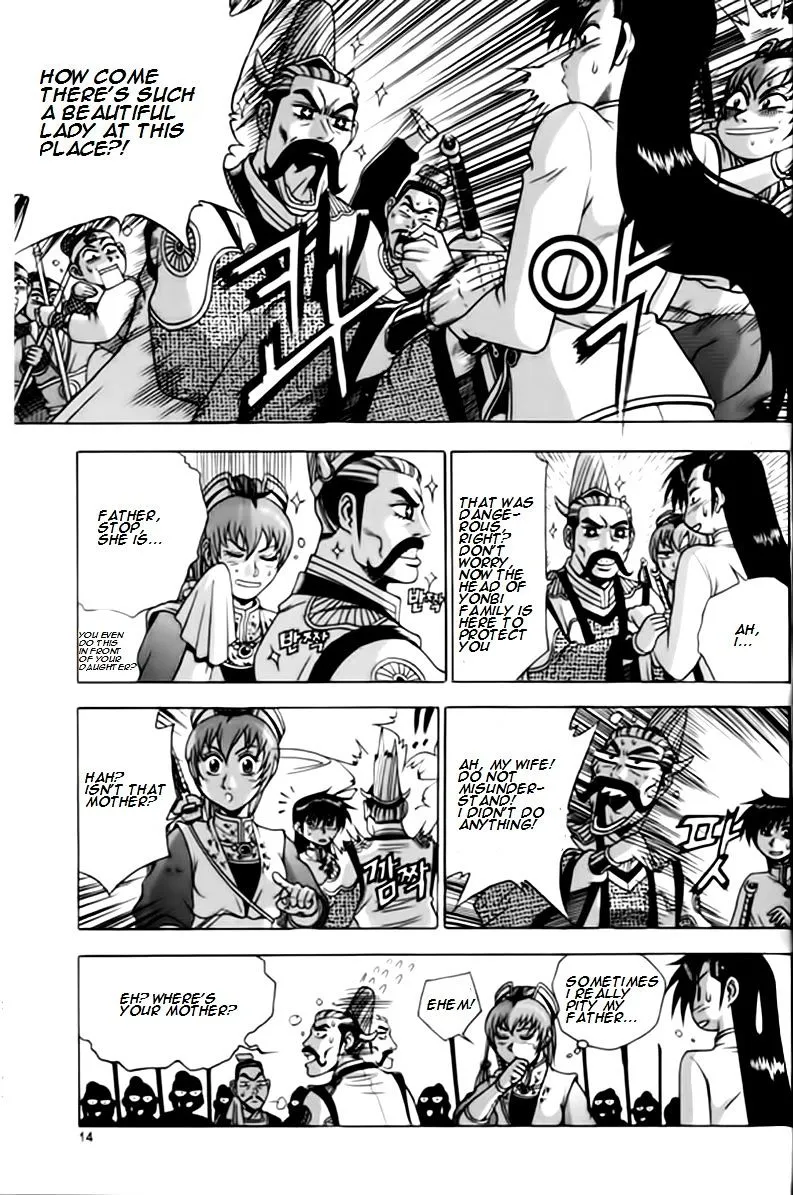Ruler Of The Land Chapter 244 page 13 - 