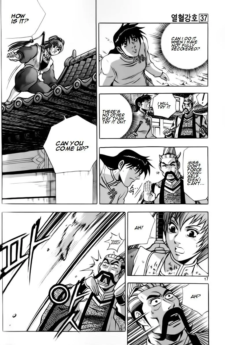 Ruler Of The Land Chapter 244 page 16 - 
