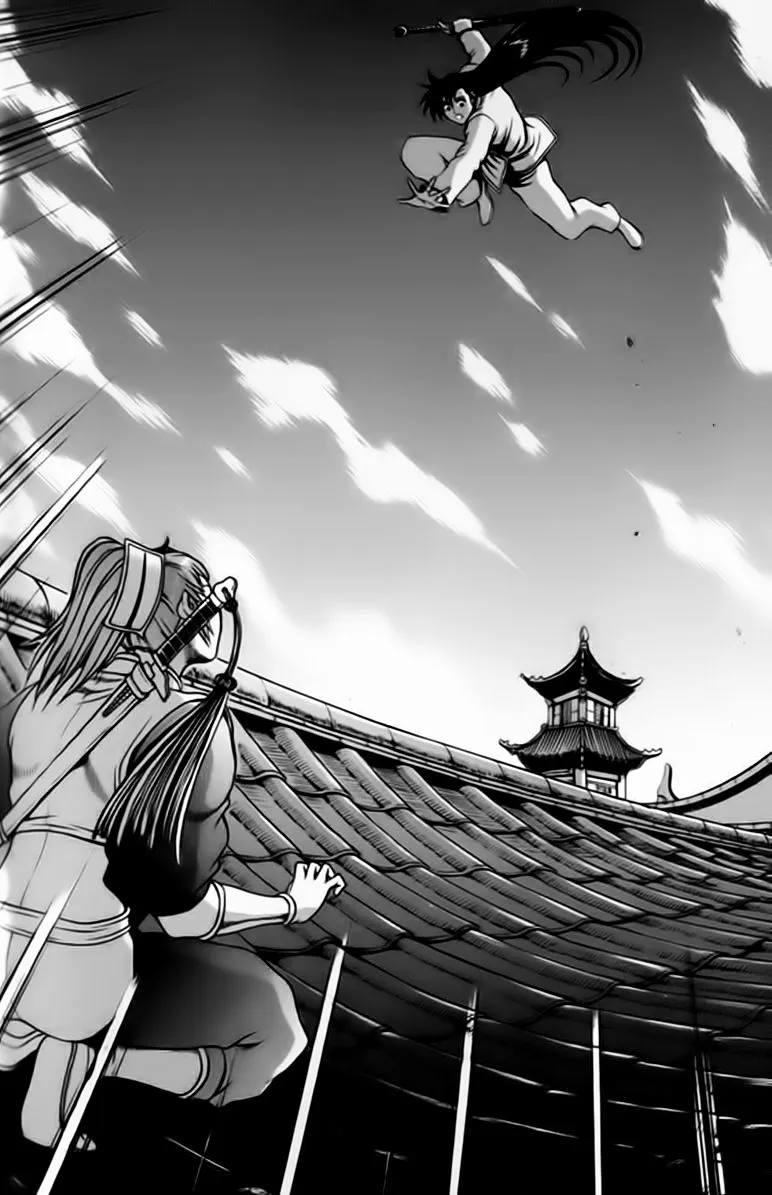 Ruler Of The Land Chapter 244 page 19 - 