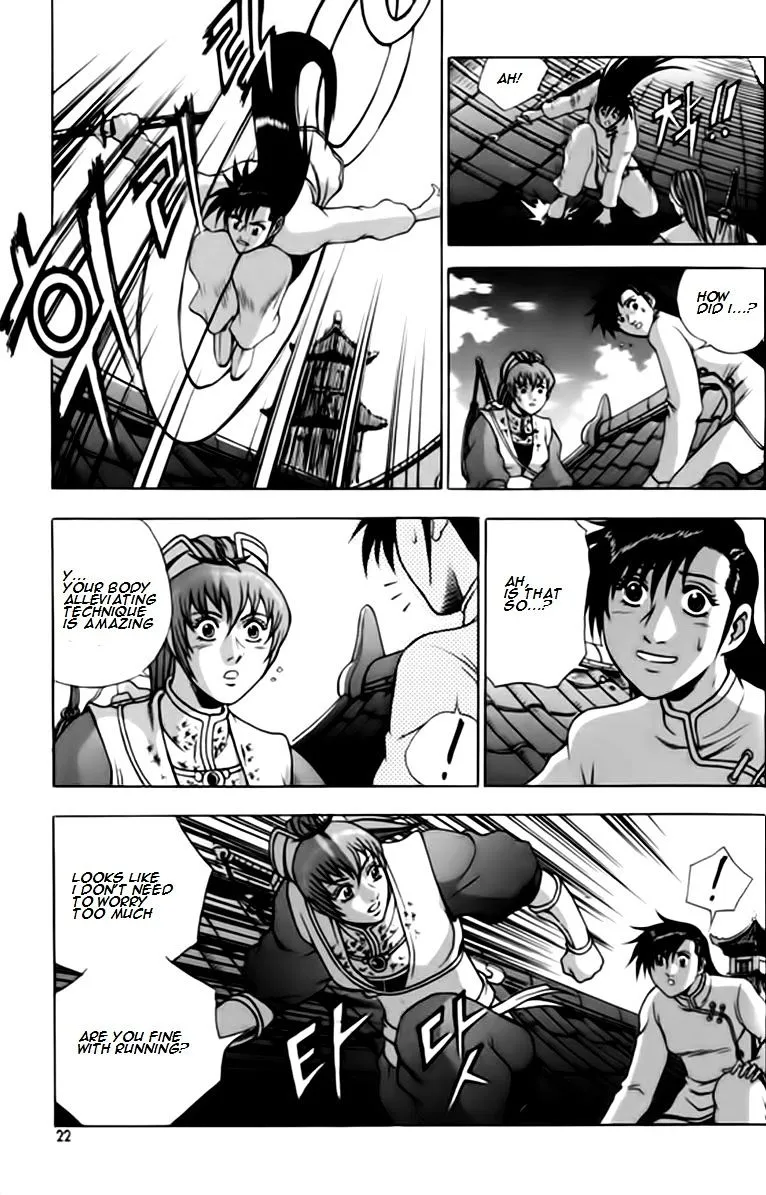 Ruler Of The Land Chapter 244 page 20 - 