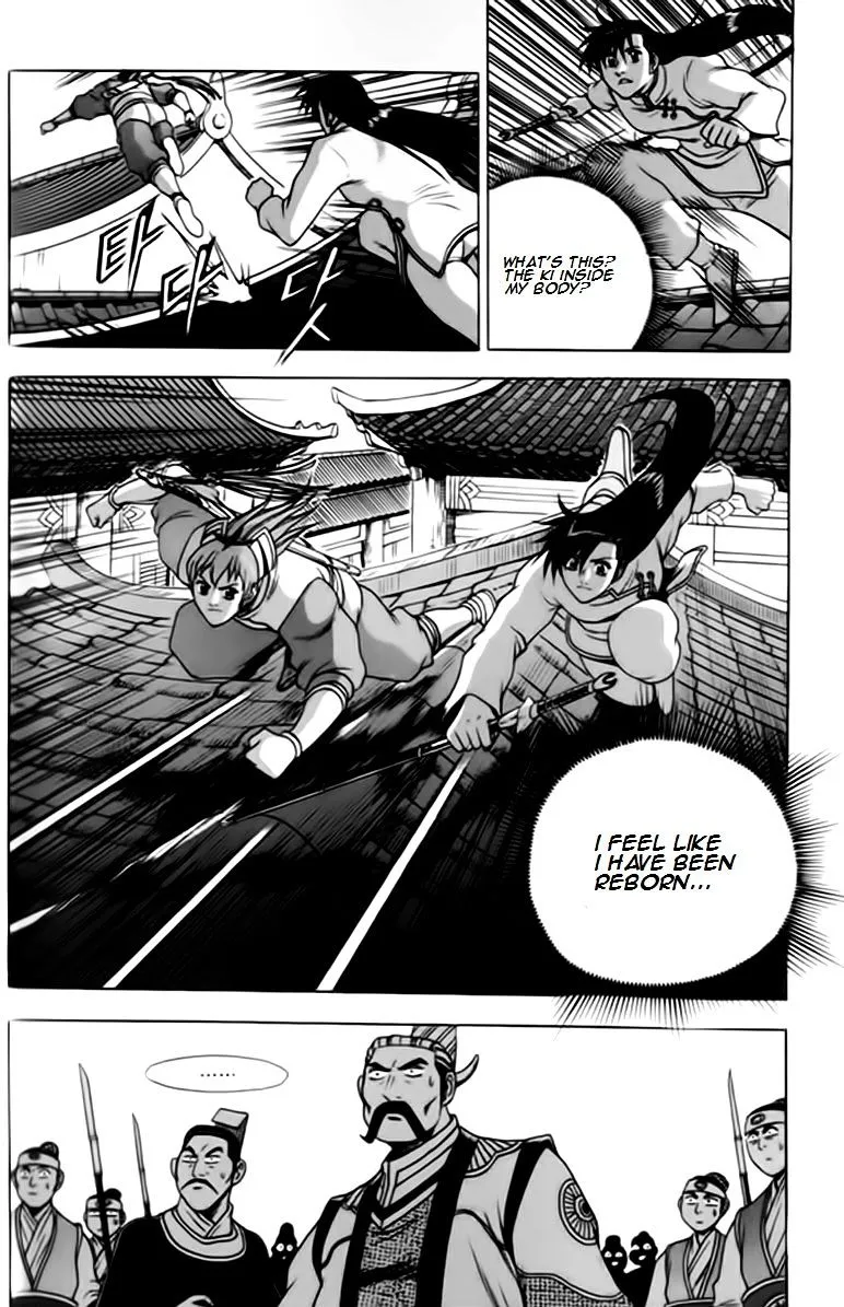 Ruler Of The Land Chapter 244 page 21 - 