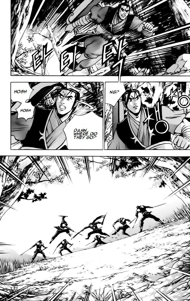 Ruler Of The Land Chapter 244 page 24 - 