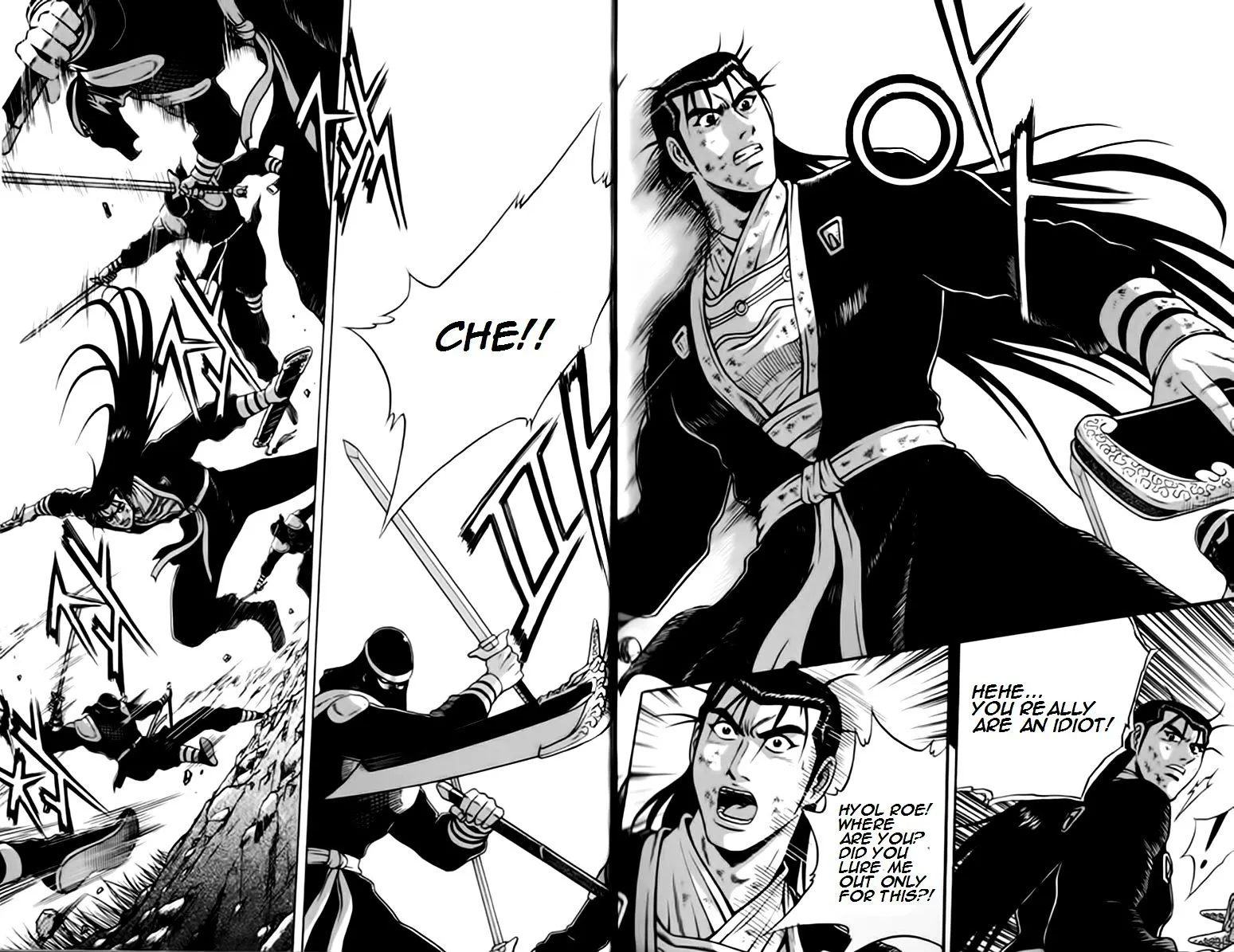 Ruler Of The Land Chapter 244 page 26 - 