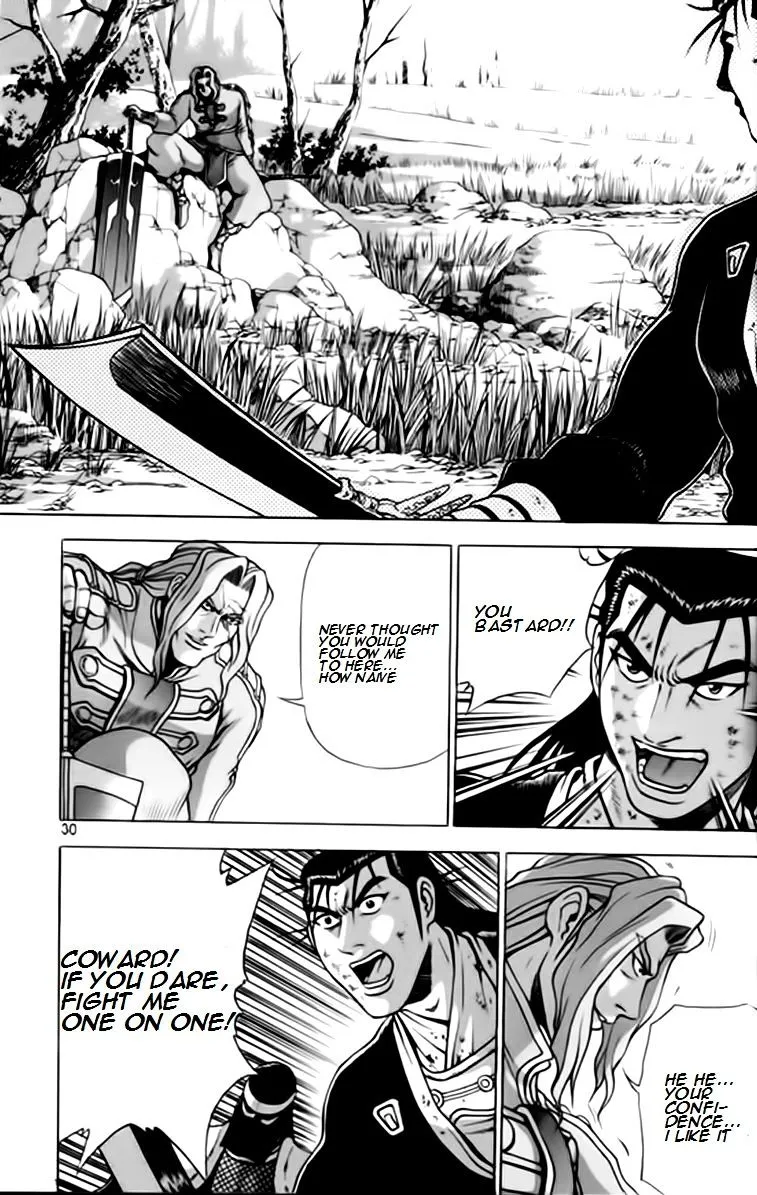 Ruler Of The Land Chapter 244 page 27 - 