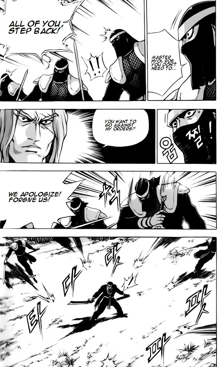 Ruler Of The Land Chapter 244 page 28 - 