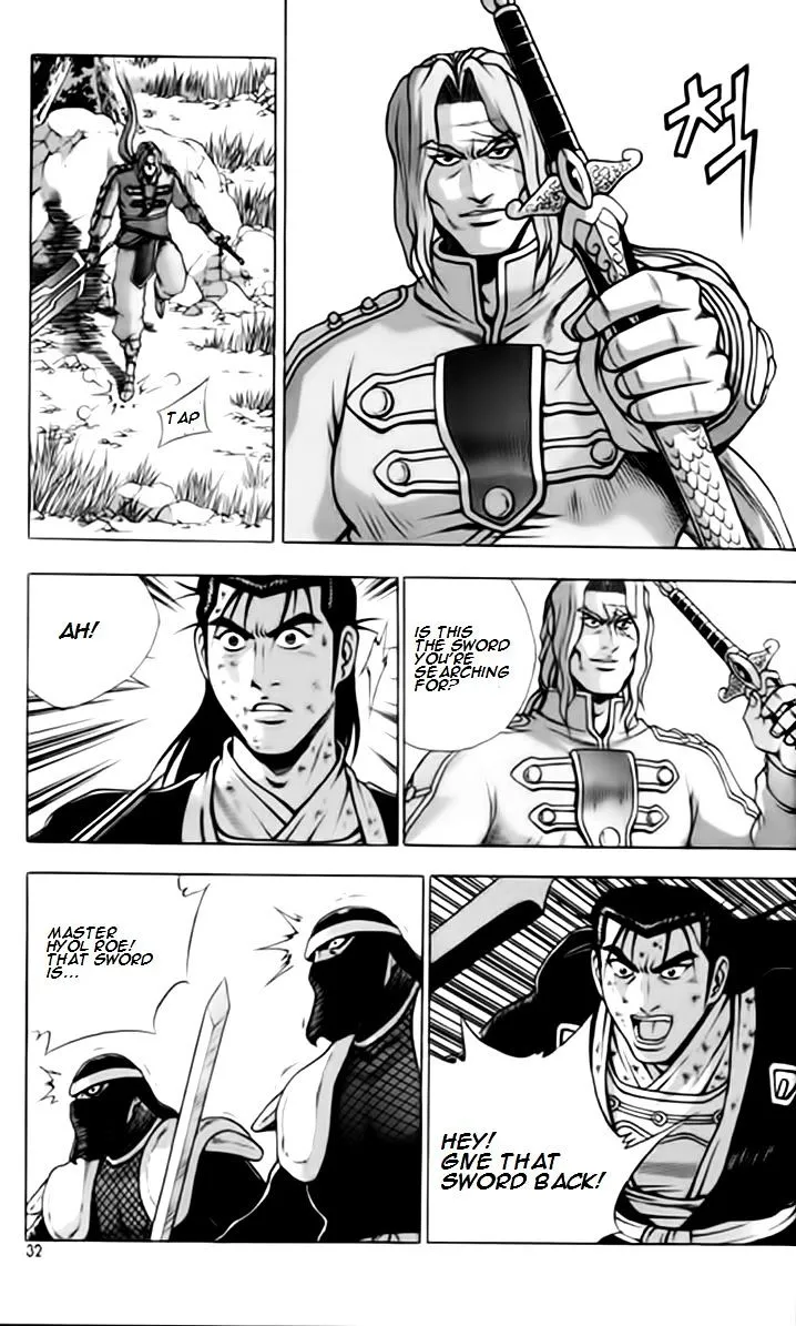 Ruler Of The Land Chapter 244 page 29 - 