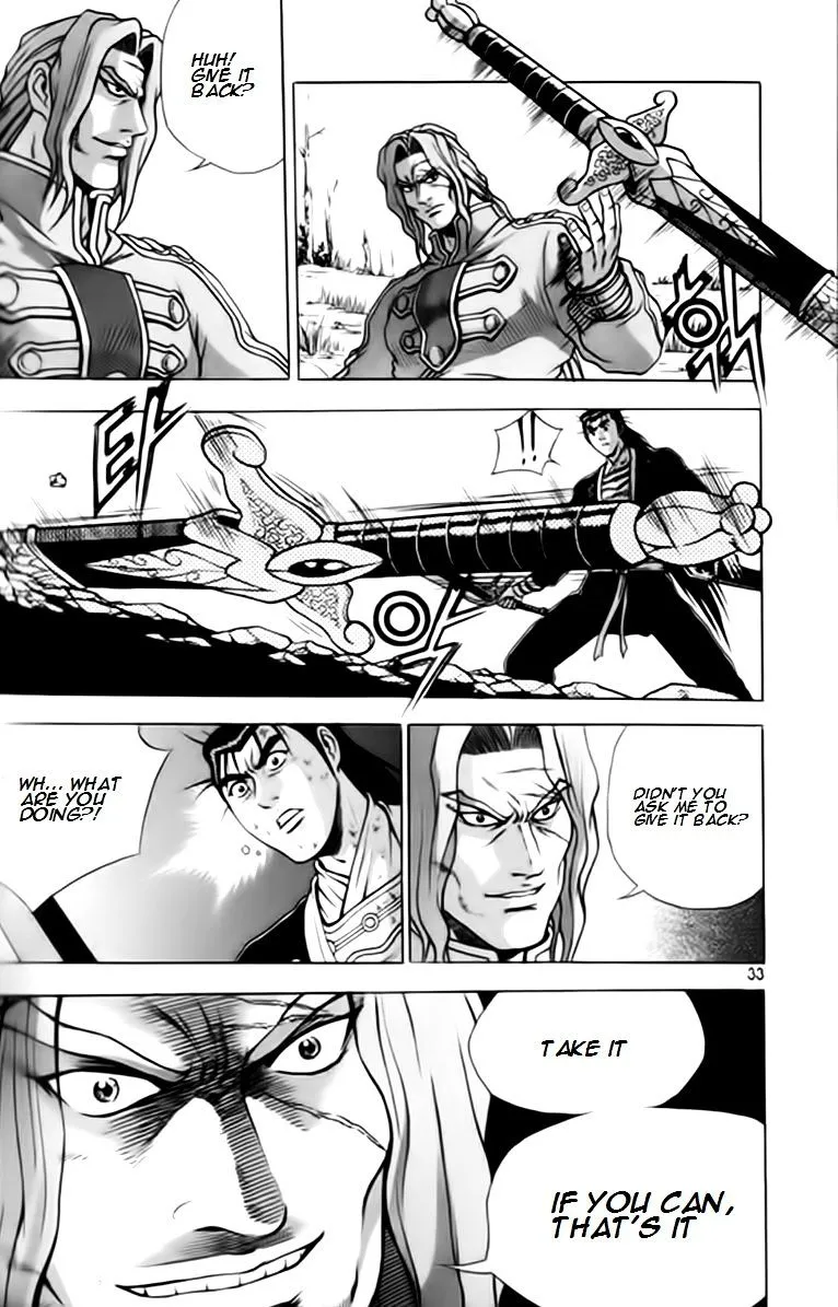 Ruler Of The Land Chapter 244 page 30 - 