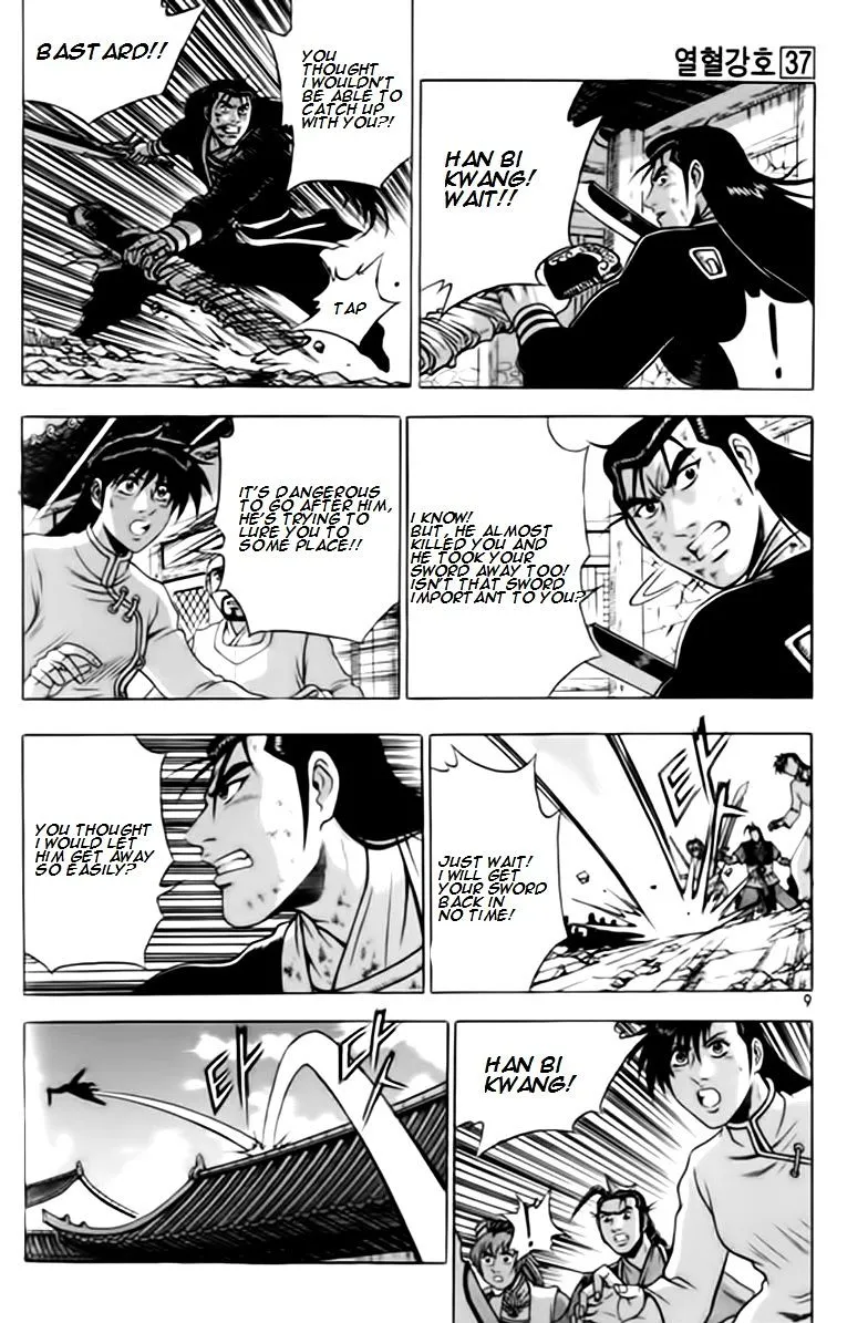 Ruler Of The Land Chapter 244 page 8 - 