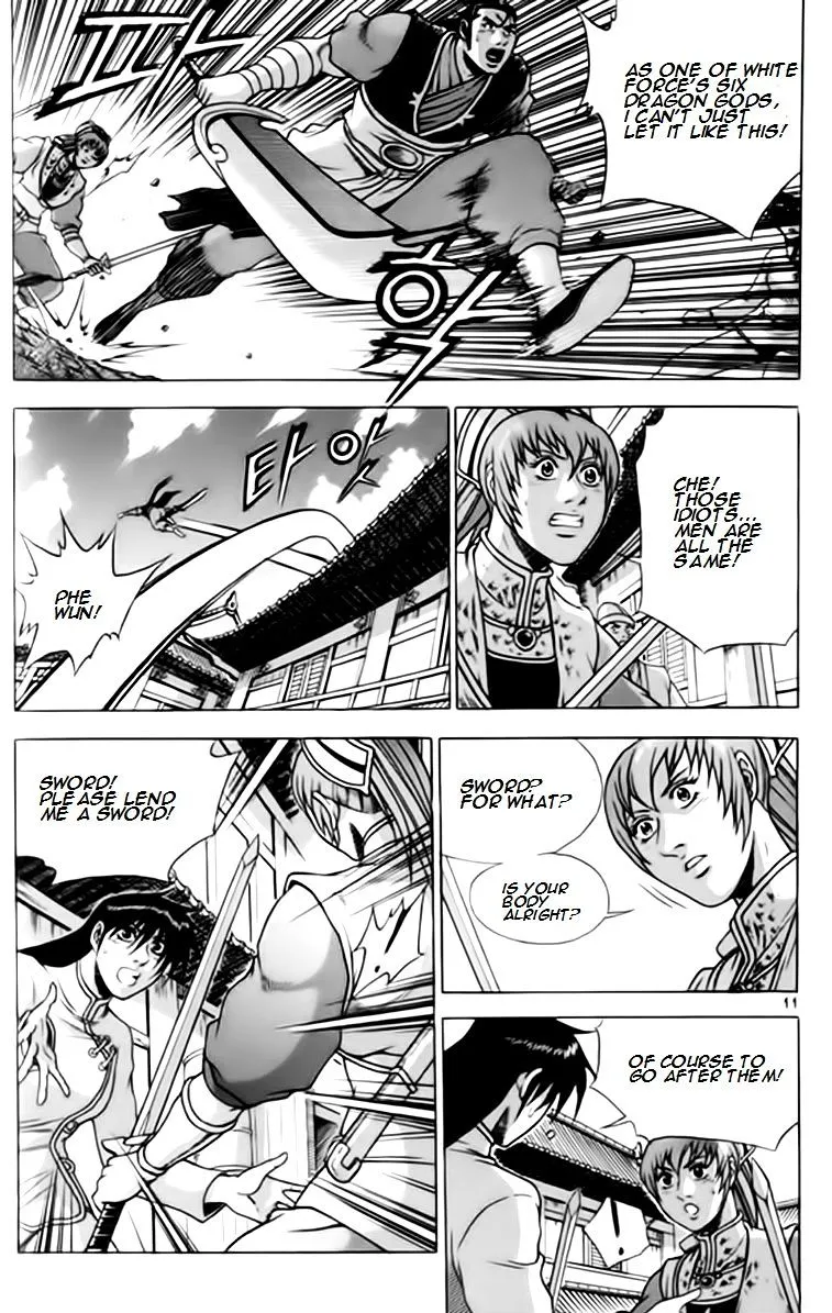 Ruler Of The Land Chapter 244 page 10 - 