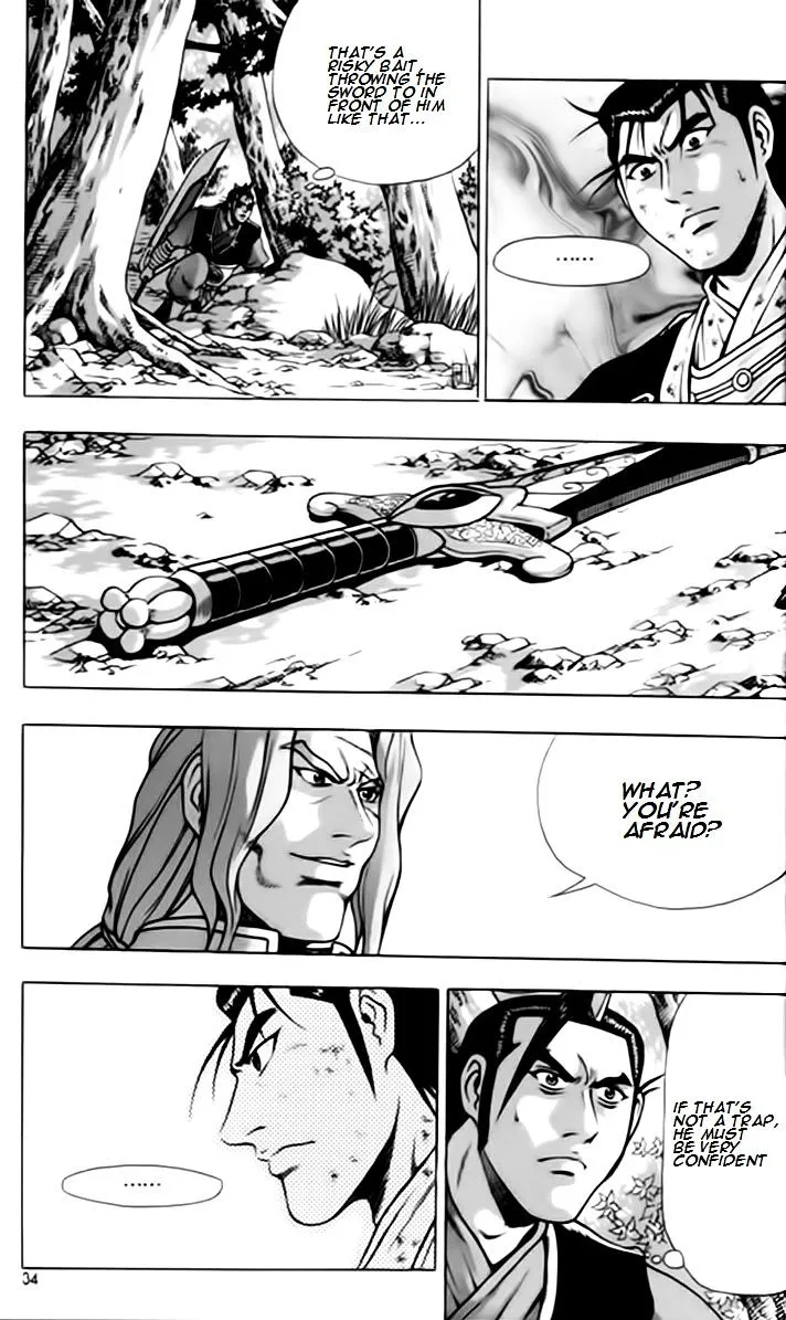 Ruler Of The Land Chapter 245 page 1 - 