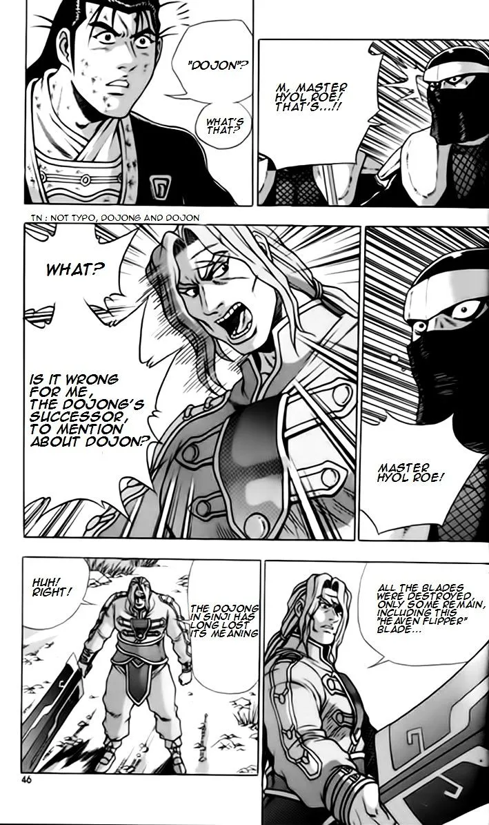 Ruler Of The Land Chapter 245 page 12 - 