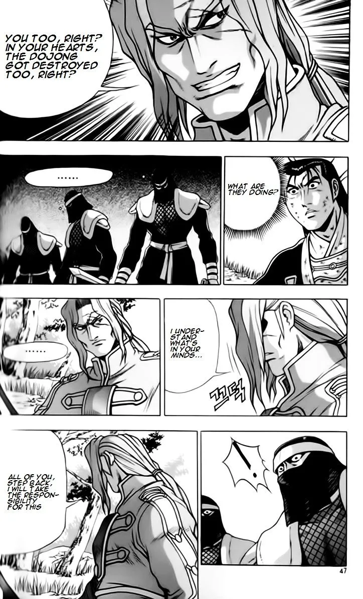 Ruler Of The Land Chapter 245 page 13 - 