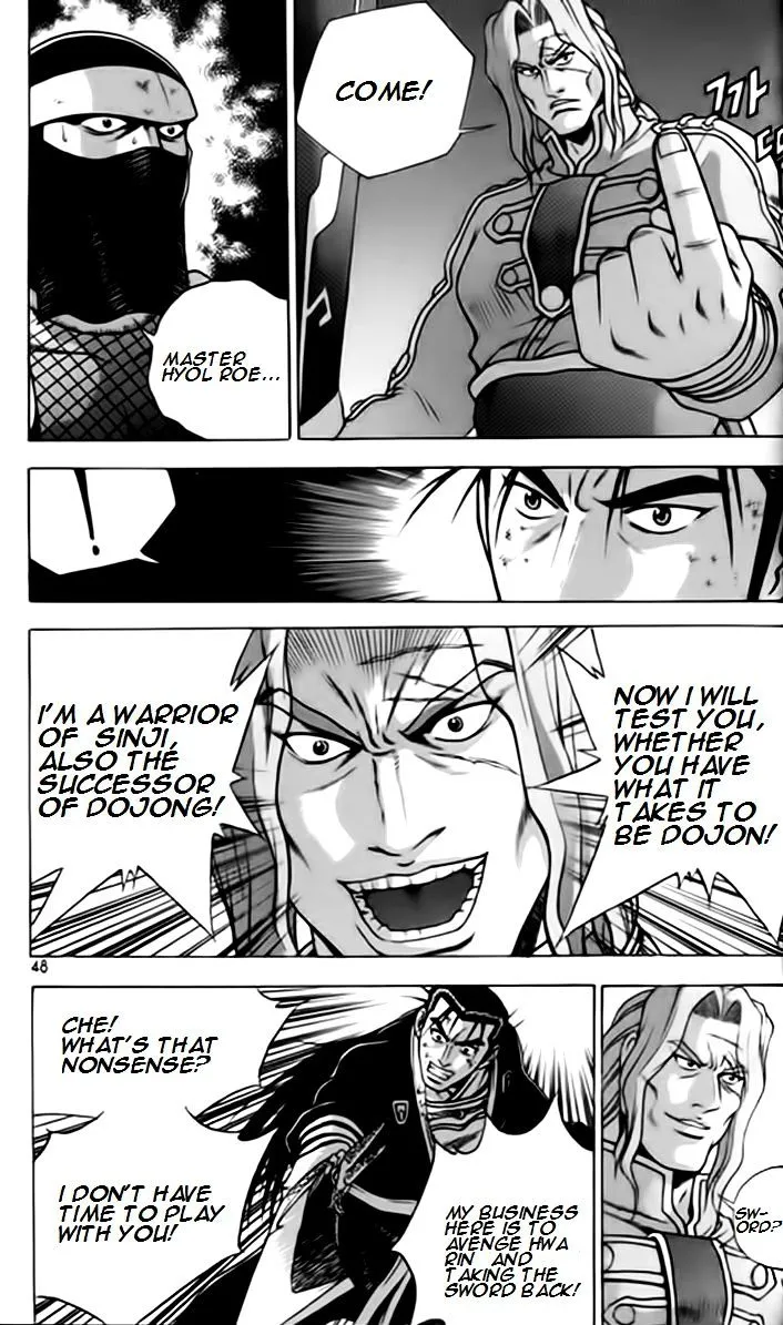 Ruler Of The Land Chapter 245 page 14 - 