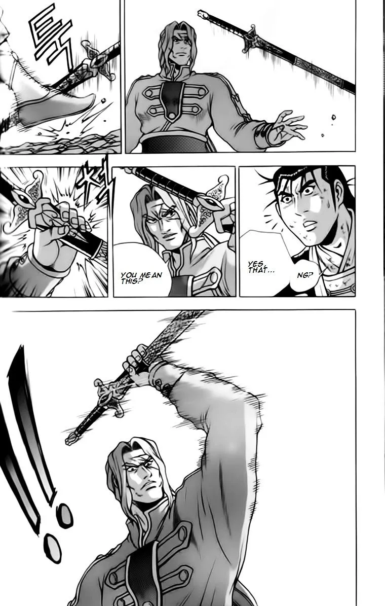 Ruler Of The Land Chapter 245 page 15 - 