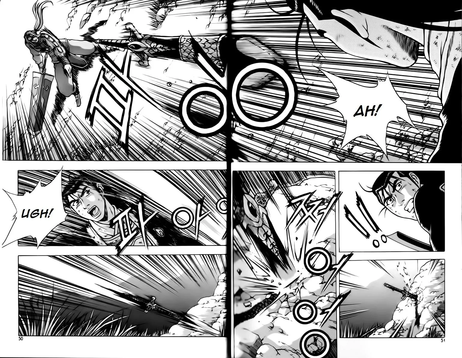 Ruler Of The Land Chapter 245 page 16 - 