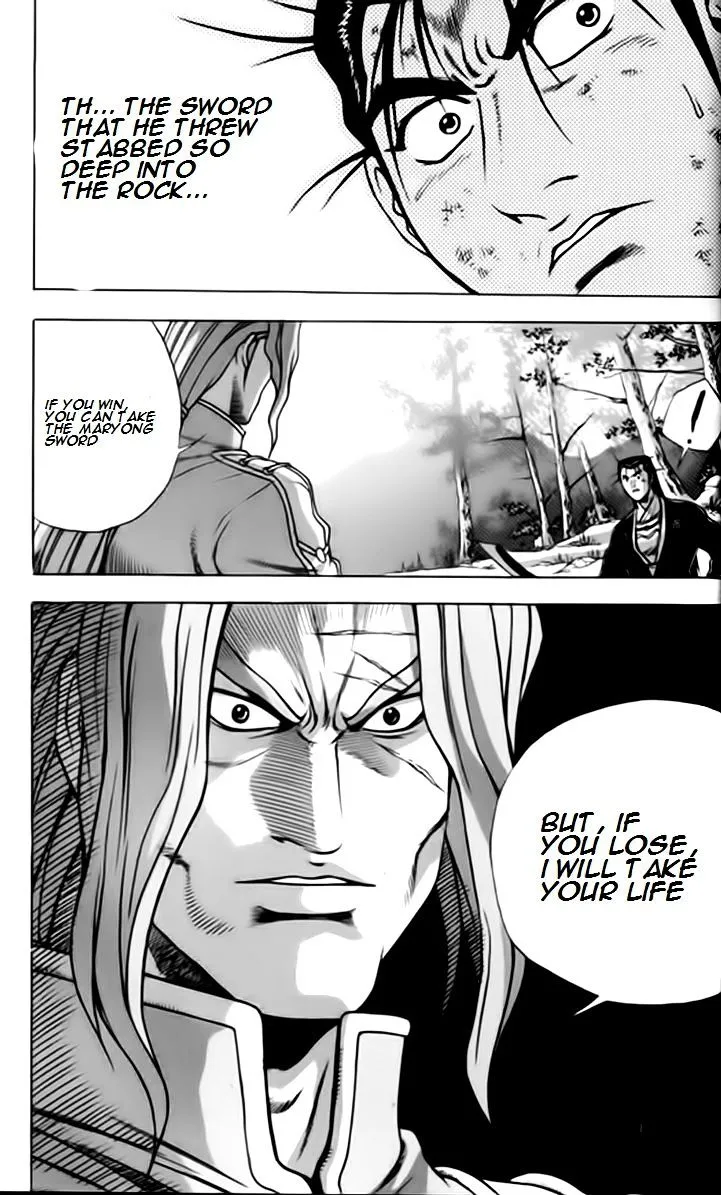 Ruler Of The Land Chapter 245 page 17 - 