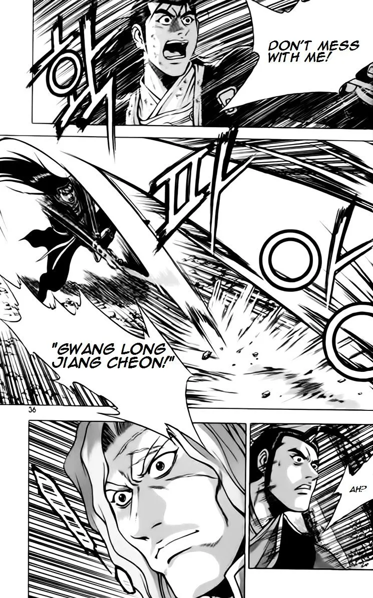 Ruler Of The Land Chapter 245 page 3 - 