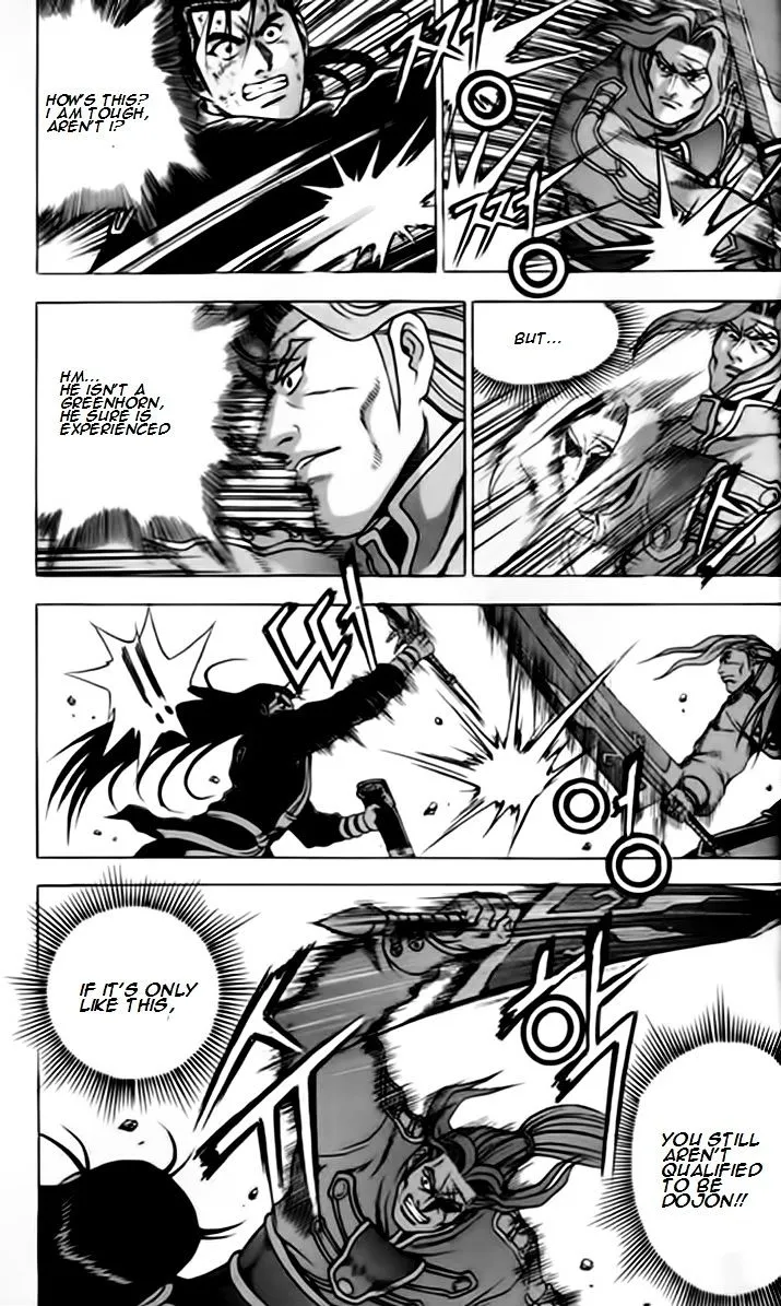 Ruler Of The Land Chapter 245 page 21 - 