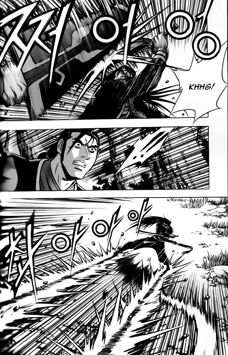 Ruler Of The Land Chapter 245 page 22 - 