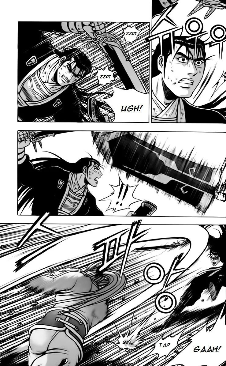 Ruler Of The Land Chapter 245 page 23 - 