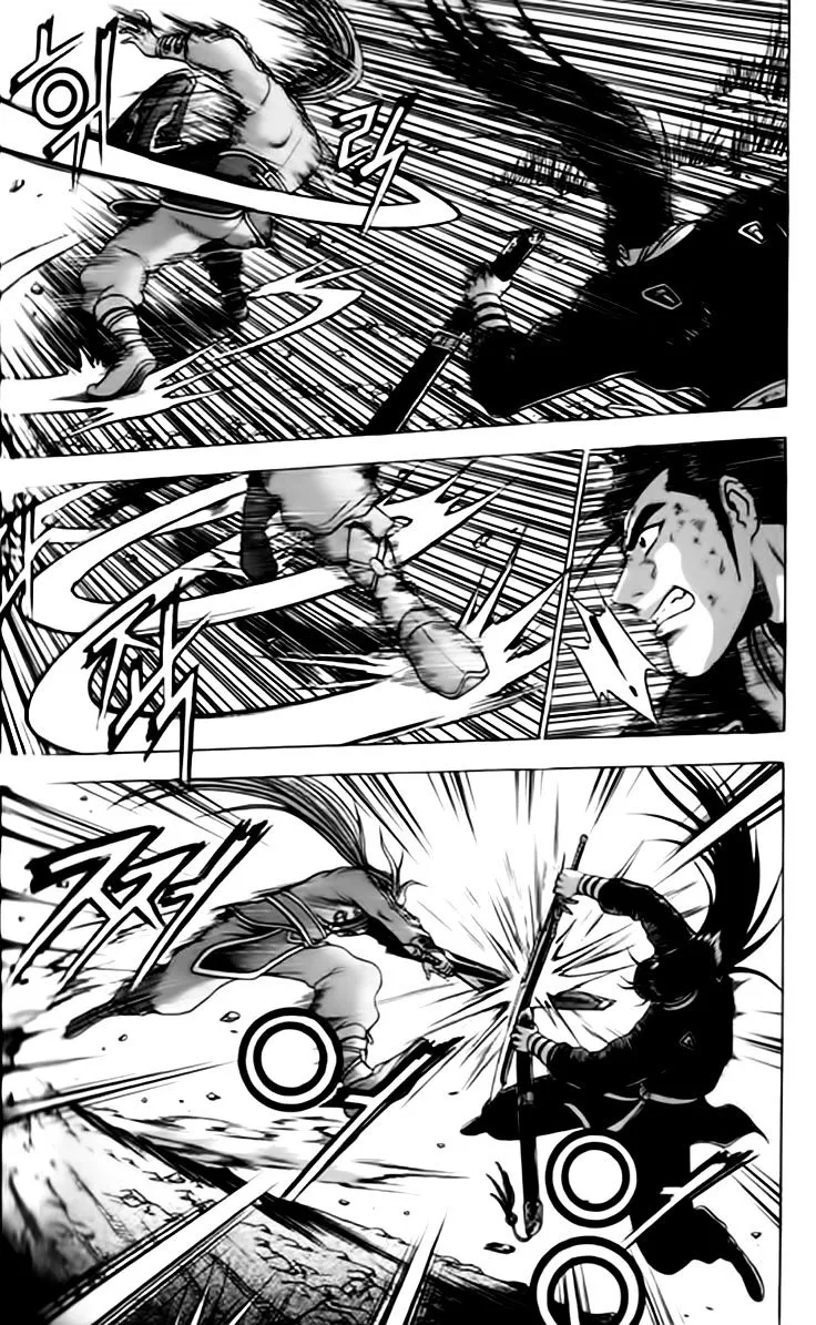 Ruler Of The Land Chapter 245 page 24 - 