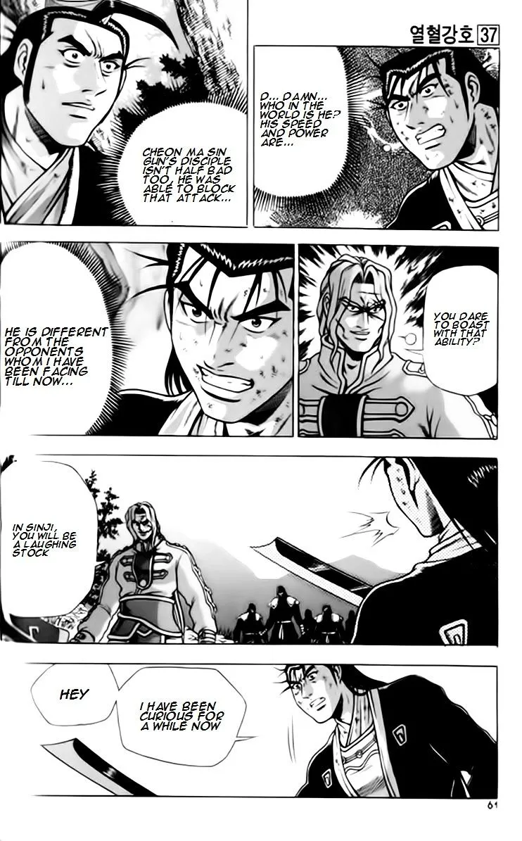 Ruler Of The Land Chapter 245 page 26 - 