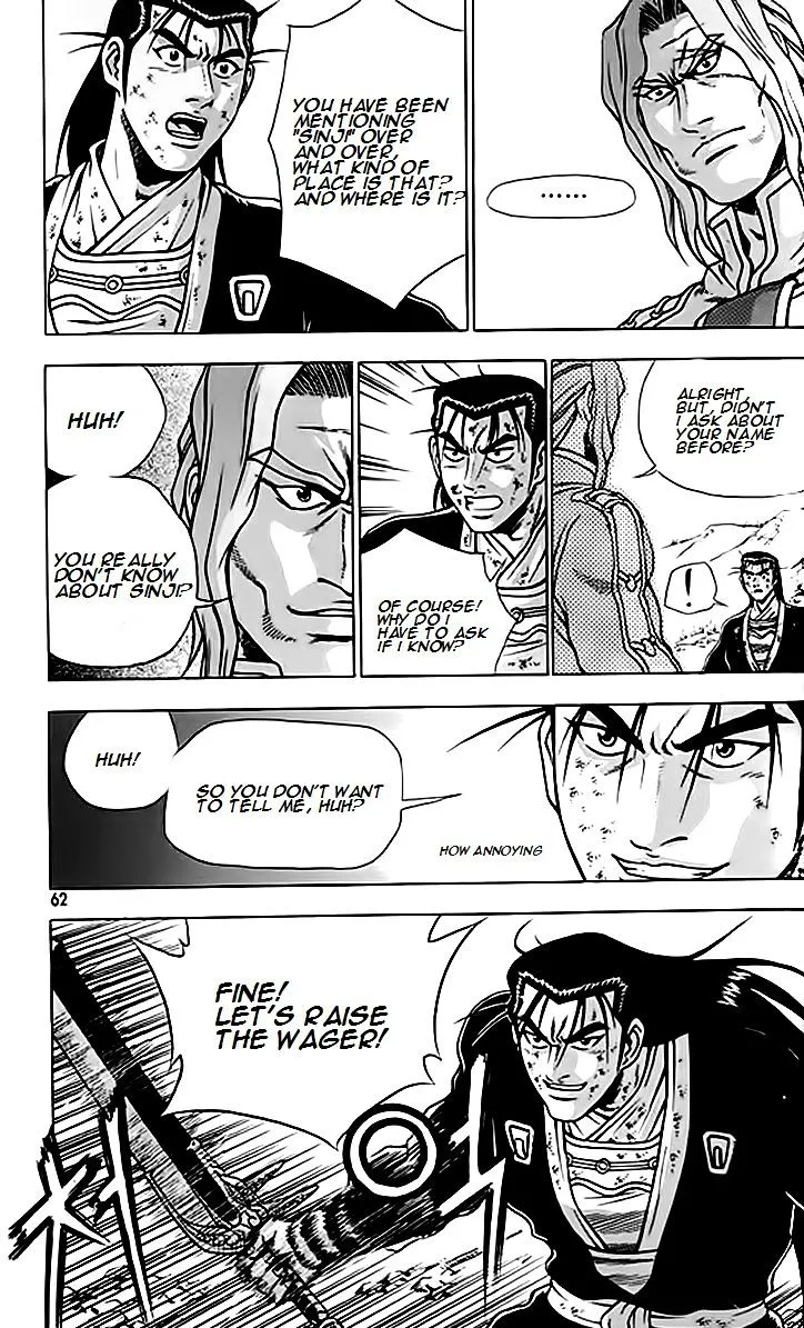 Ruler Of The Land Chapter 245 page 27 - 